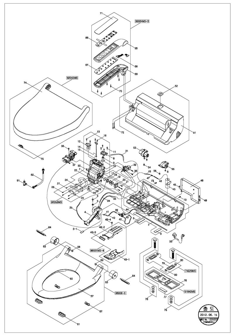 RB1400_ص_Page_2.jpg