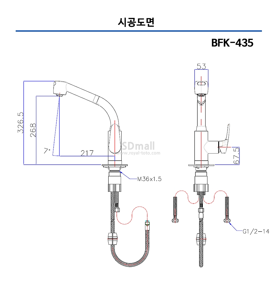 DK435 --036.jpg