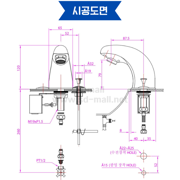 JATA-210B 1.png