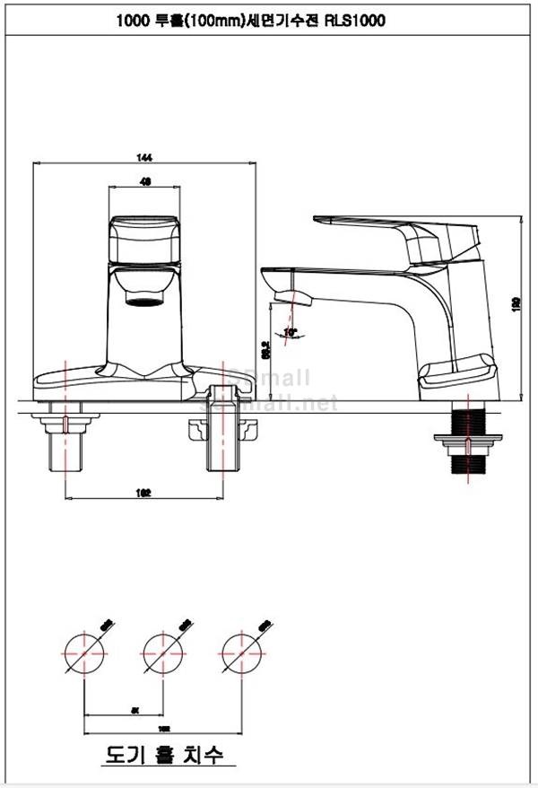 37.RLS1000_ð.JPG