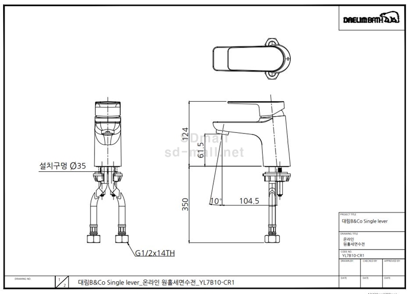 9.DL-YL7B10-ð.JPG