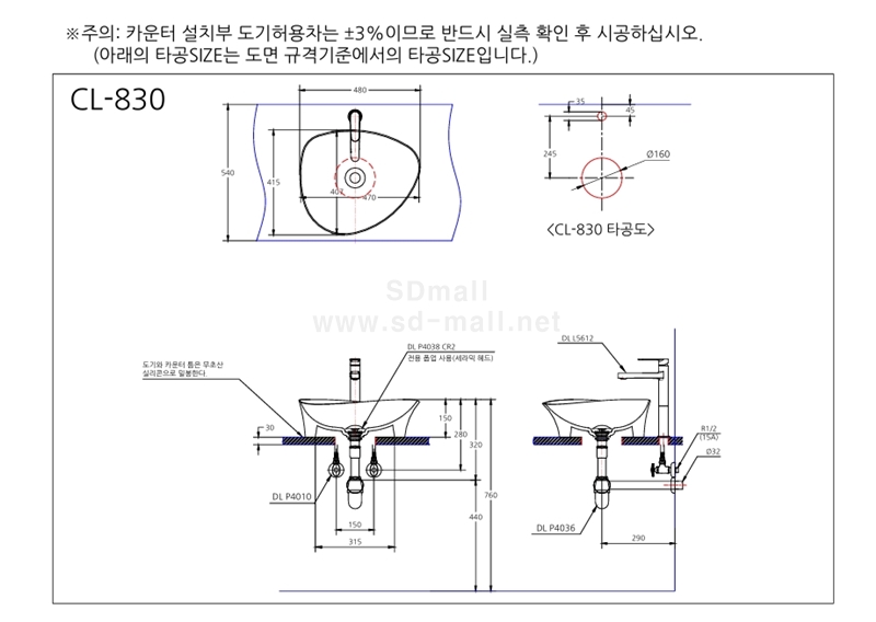 CL-830.jpeg